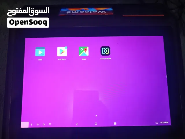 مجموعة اغراض كاشير