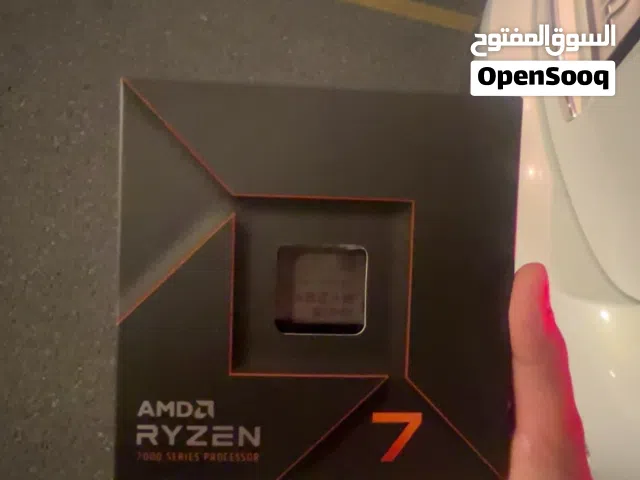 معالج حلو نضيف و مع الكراتين