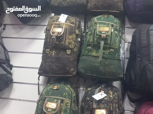 شنط مدارس وسفر