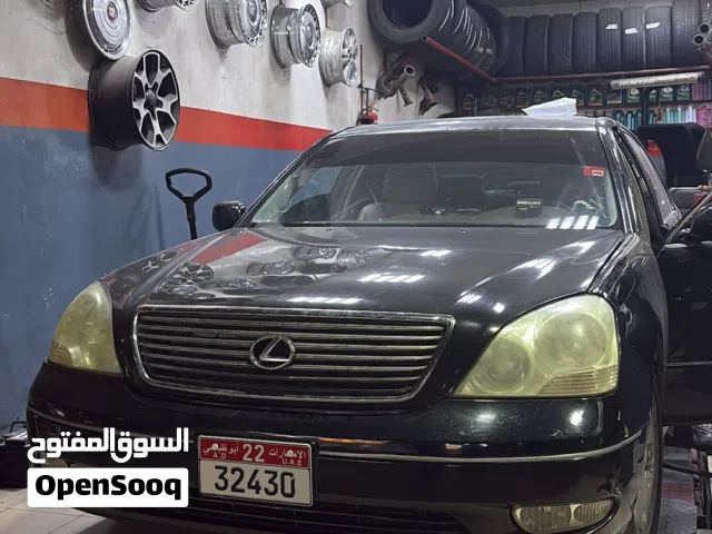 Used Lexus LS in Abu Dhabi
