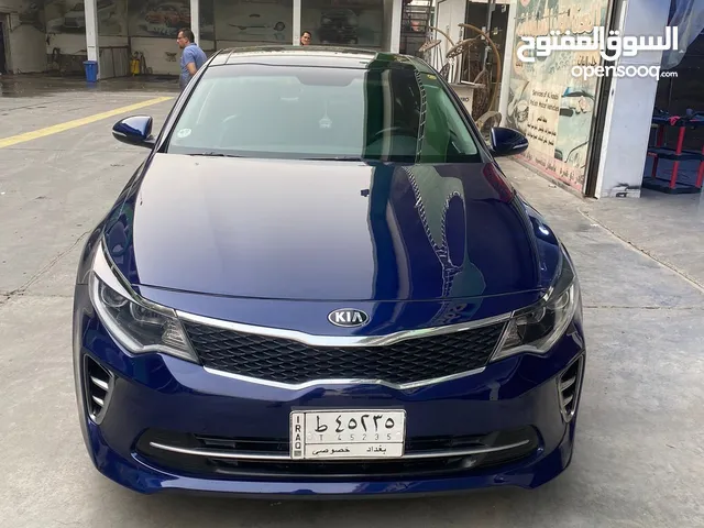 Used Kia Optima in Baghdad