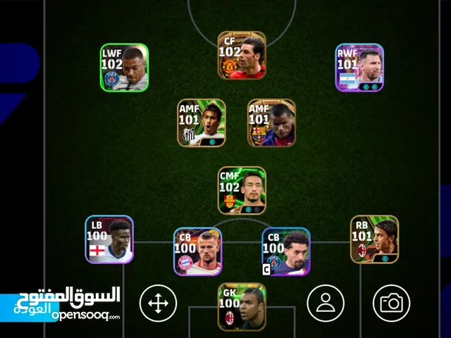 PES Accounts and Characters for Sale in Dhi Qar