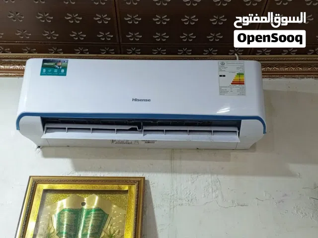Hisense 1 to 1.4 Tons AC in Basra