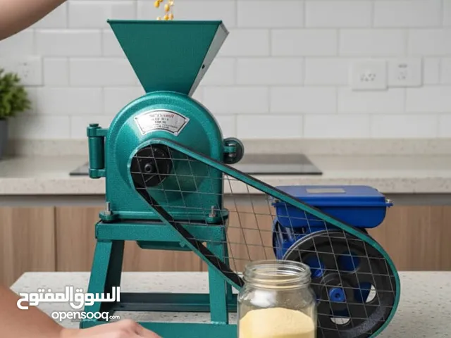 سحانه مقاس 15