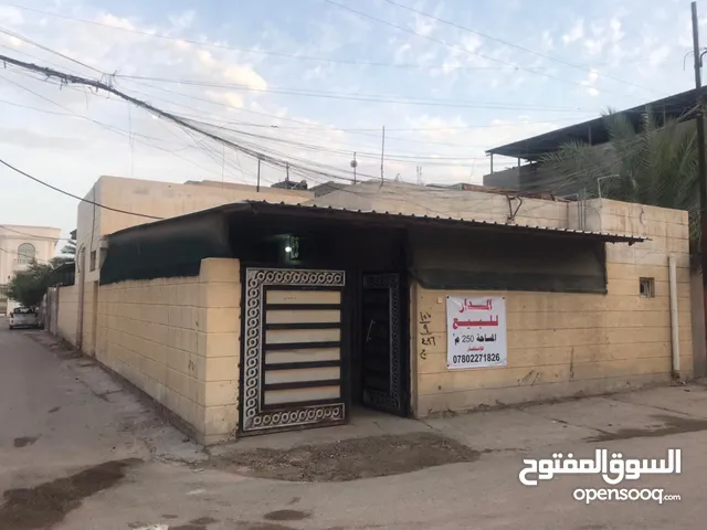 بيت للبيع ابو الجوزي مجاور حسينيه البقيع   المساحة((  250م ))  طابو صرف
