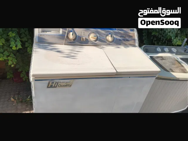 غساله ياباني اصلي للبيع