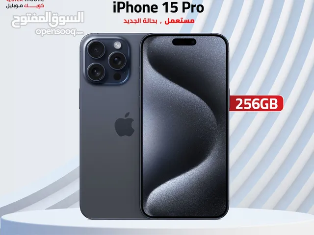 IPHONE 15 PRO ( 256GB ) USED /// ايفون 15 برو ذاكرة 256 مستعمل وكالة