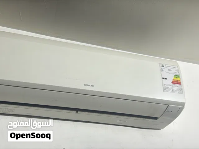 Other  AC in Baghdad