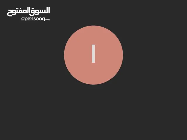 المحامي الناصح الامين