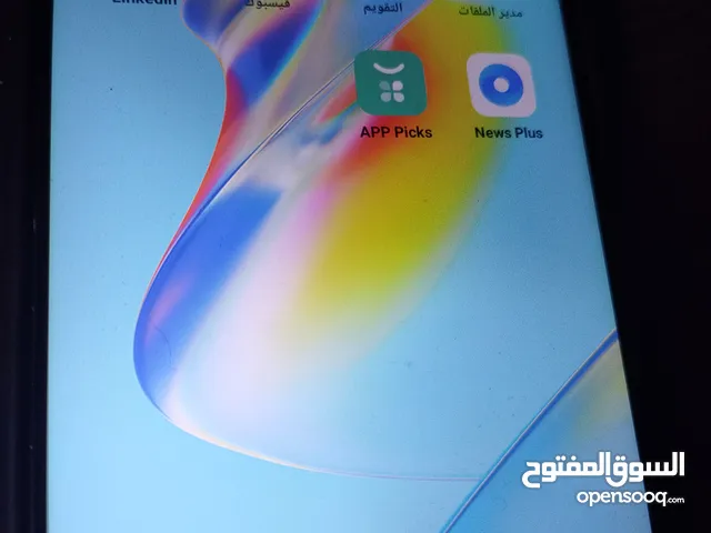 Oppo A54 128 GB in Cairo