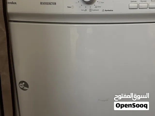 نشافه غسيل بجوده ممتازه استخدامين فقط