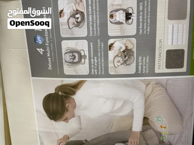 سرير أطفال هزاز كهربائي 4 في 1 Mastela