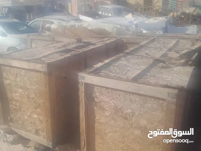جاكهمر مساس، Breaker,