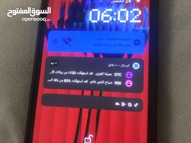 نوثينق فون 1 جوال العاب