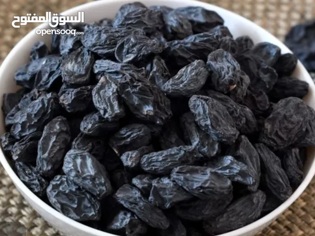كشمش ومويز إيراني فاخر من الدرجة الأولى، طبيعي ولذيذ، مثالي للصحة والوجبات الخفيفة.
