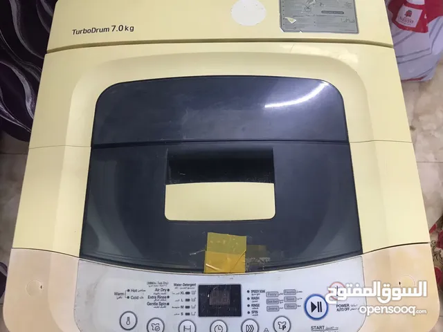 LG full automatic washing machine