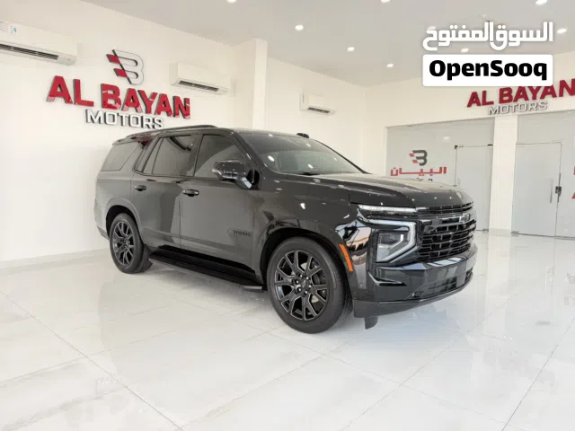 شيفروليه تاهو ار اس تي Chevrolet Tahoe RST  2025