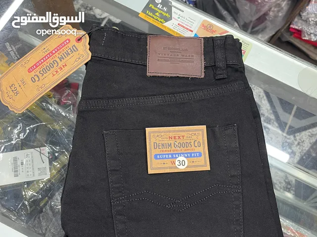 men's denim jeans pant