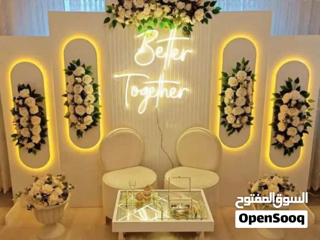 كوشات مناسبات تركية للبيع