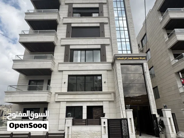 شقة طابقية مميزة طابق ارضي في دير غبار بسعر مميز مساحة 240م