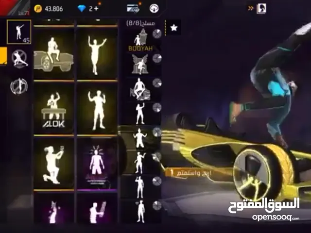 بيع حساب فري فاير