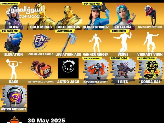 Fortnite Accounts and Characters for Sale in Dubai