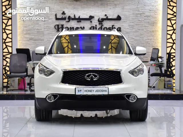 Infiniti QX70 ( 2020 Model ) in White Color GCC Specs This has done a kilometer of 75,000 Km