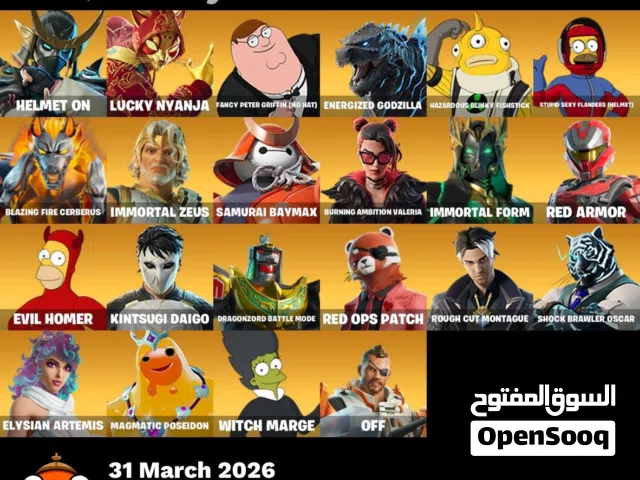 Fortnite Accounts and Characters for Sale in Ajman