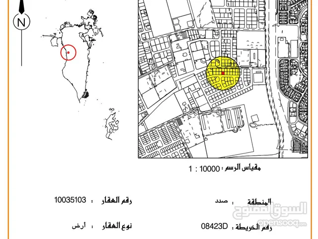 Residential Land for Sale in Northern Governorate Sadad