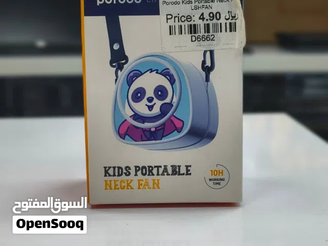 Porodo Kids Portable Neck Fan in Muscat / Brand New