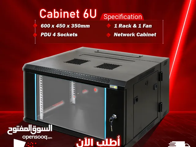 كابينة شبكات سيرفر باب قابل للاقفال Network Server Cabinet 6U. 600*450*350