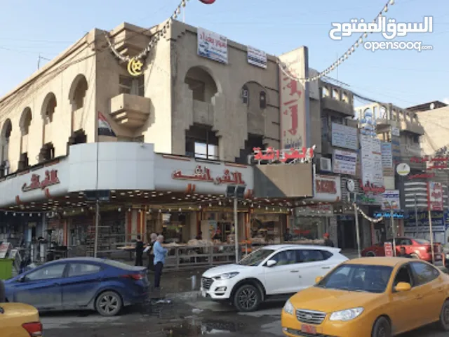 Residential Land for Sale in Baghdad Falastin St