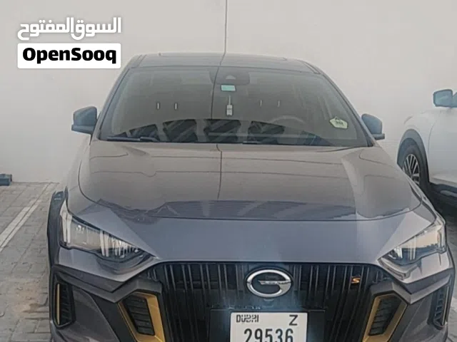 2026 جي أيه سي EMPOW