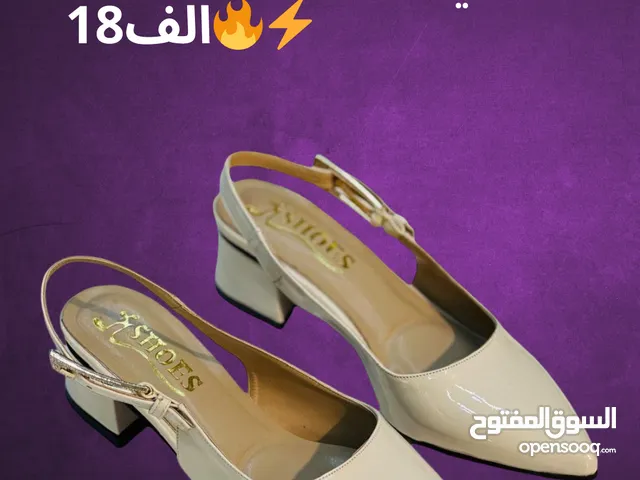 حذاء كعب زارة