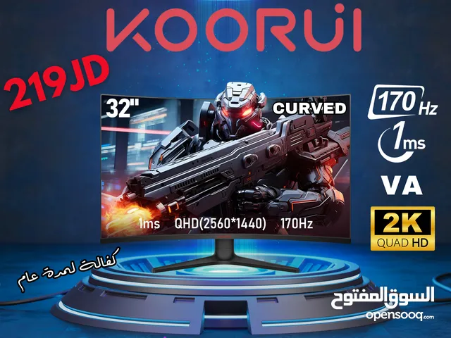 عينك على اقوى عررض على شاشة KOORUI 32" 2K 170HZ - VA - 1MS CURVED جديد كفالة لمدة عام