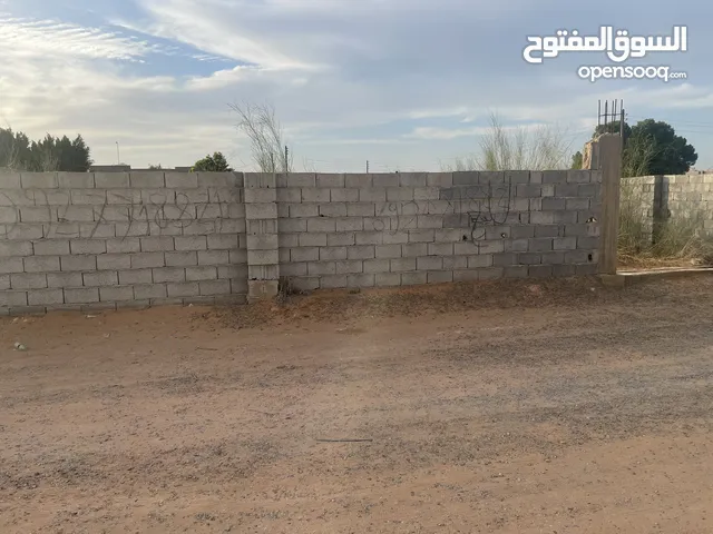 Mixed Use Land for Sale in Tripoli Wadi Al-Rabi