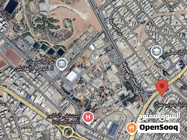 Commercial Land for Sale in Amman Al Muqabalain