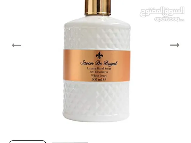 Brand New Savon De Royal White Pearl Luxury Liquid Hand Soap Lily Flower Scent 500ml (9 Packs)