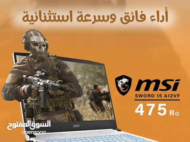 Windows MSI for sale  in Al Dakhiliya