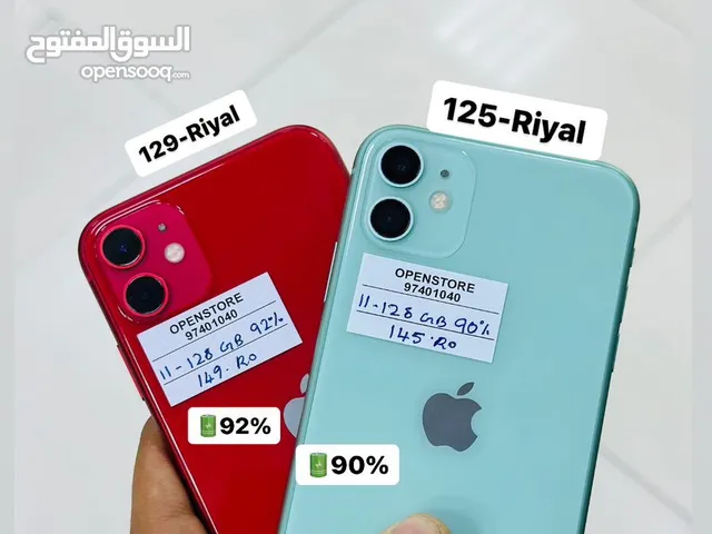 iPhone 11-128 GB - 90%,92% BH - Fabulous Device