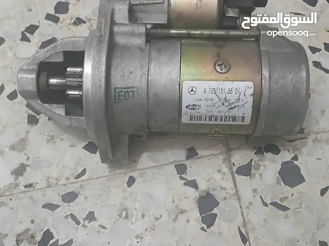 مطرينو مرسيدس هرم الأصلي
