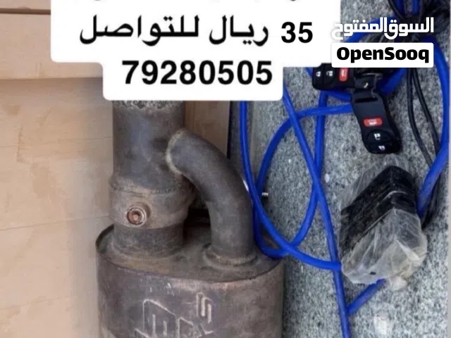البيع دبه بورلا نضيفه جدا
