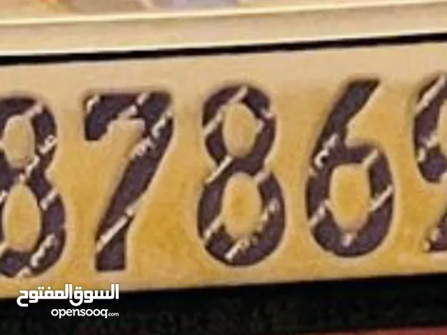 Car number for sale with Devine number 786 in it