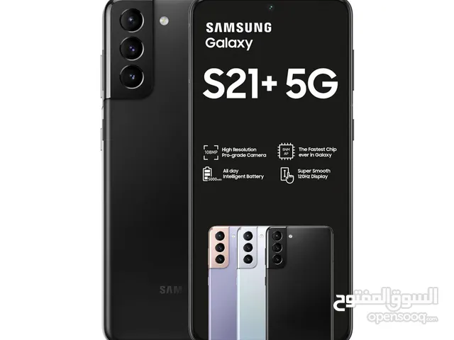 Samsung Galaxy S21 Plus 5G 256 GB in Sana'a