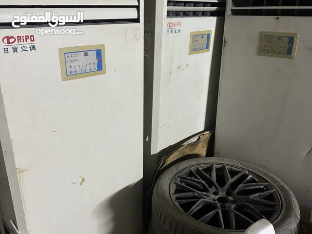 Other 0 - 1 Ton AC in Al Jahra