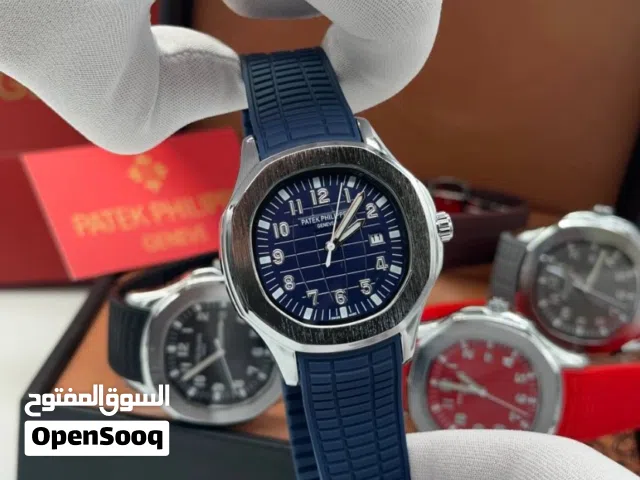 ساعات باتيك فليب