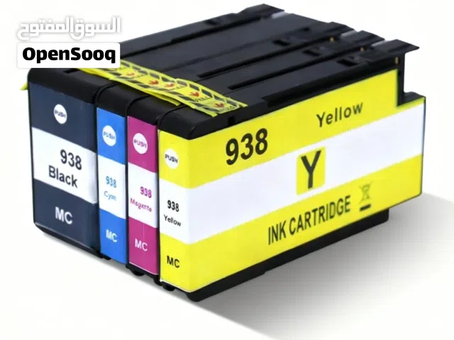 طقم أحبار HP 938XL المتكامل – أداء احترافي وسعر لا يُنافس!