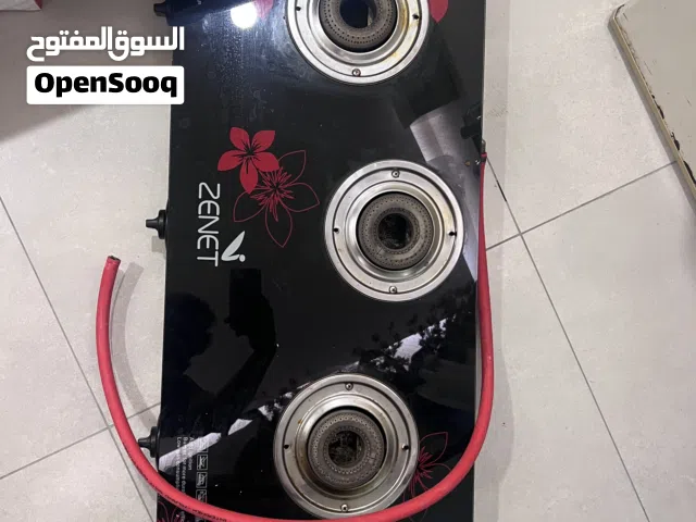 Gas Cylinder & 3-Burner Gas Stove