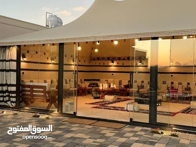 تنضيم تنضيم حفلات ومنسبات ومؤتمرات تاجير كراسي