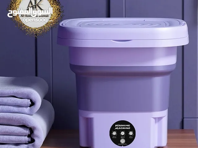 Portable Washing Machine, Foldable Mini Washing Machine,